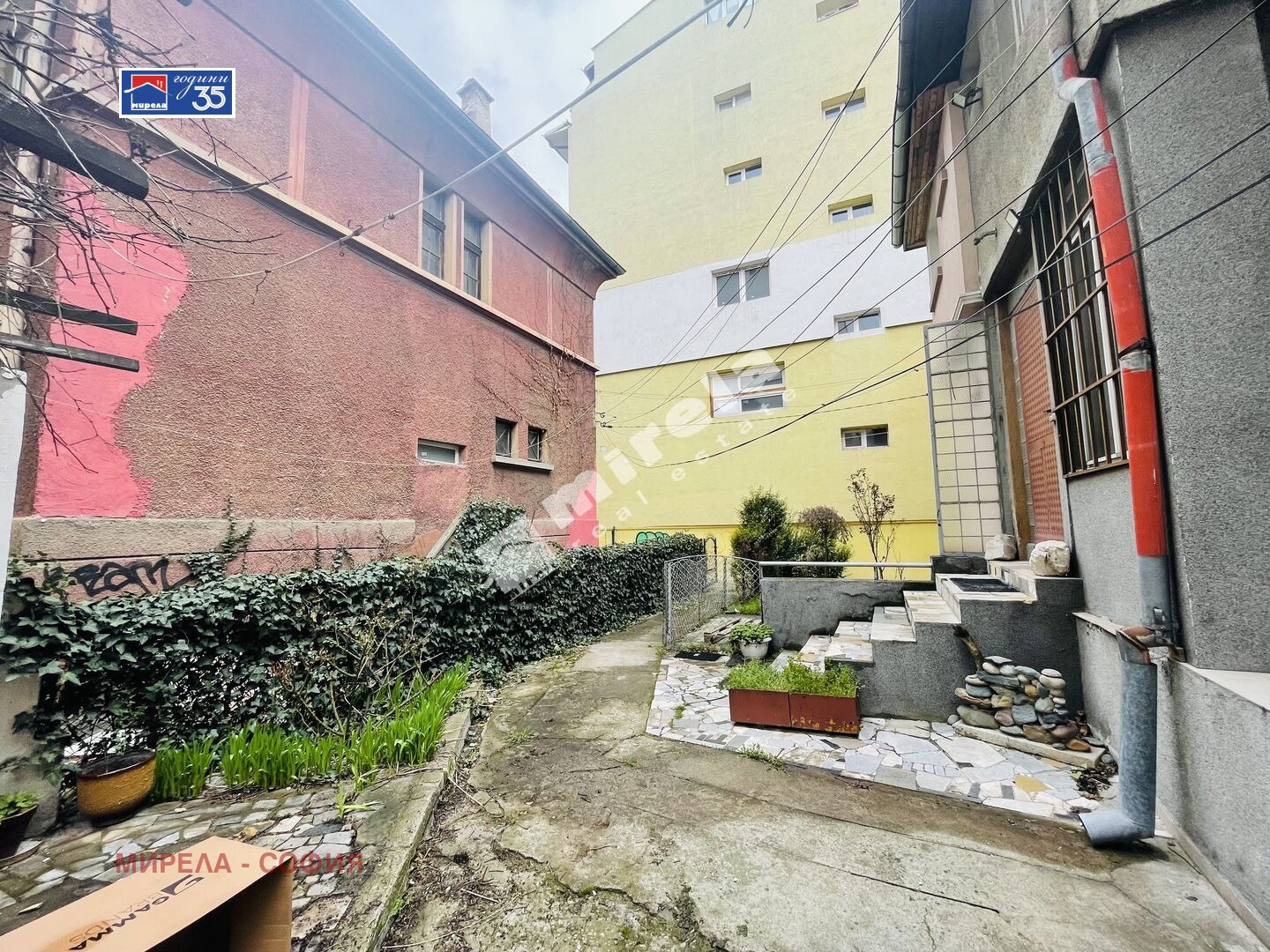 ������� ���� �� ���� | Imot.bg � ����������� 16