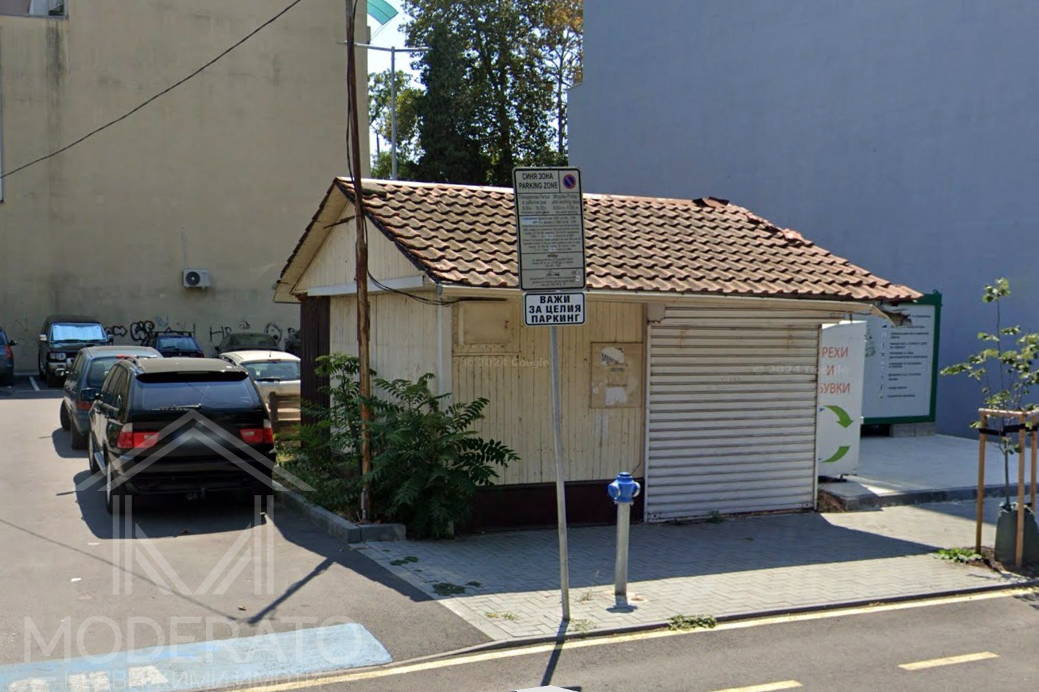 ������� ����� | Imot.bg � ����������� 6