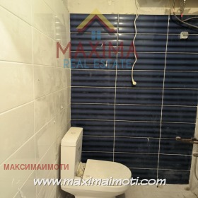 Studio Kjučuk Pariž, Plovdiv