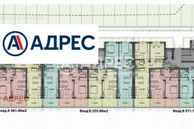 ������� 2-����� | Imot.bg � ����� ������ 8