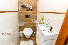 2 dormitorios Ovcha kupel 1, Sofia 8