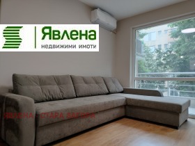  3- | Imot.bg    2