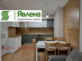  3- | Imot.bg    4