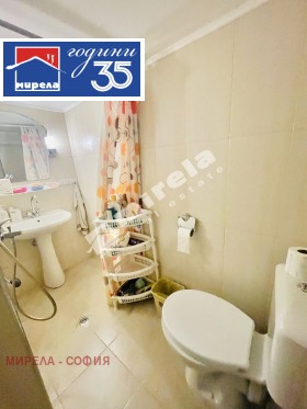 ������� ���� �� ���� | Imot.bg � ����� ������ 11