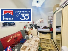 ������� ���� �� ���� | Imot.bg � ����� ������ 5