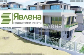 Hus Knyazhevo, Sofia