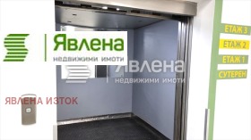 ������� ����� | Imot.bg � ����� ������ 3