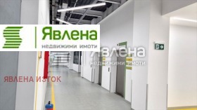������� ����� | Imot.bg � ����� ������ 2