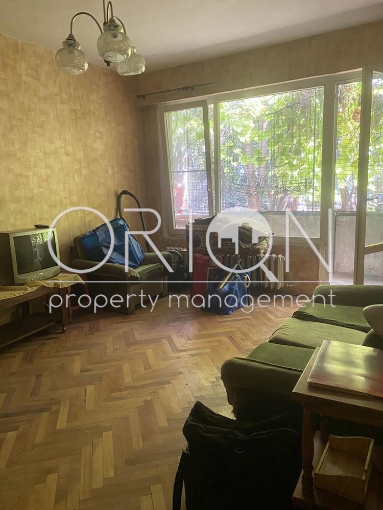 Продава 2-СТАЕН, град София, Хаджи Димитър • 119900 € • 91792792 — Holmes.bg