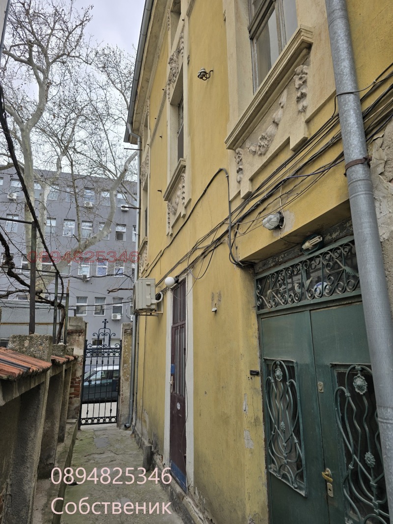 Продава  Къща град Пловдив , Център , 324 кв.м | 35181541 - изображение [3]