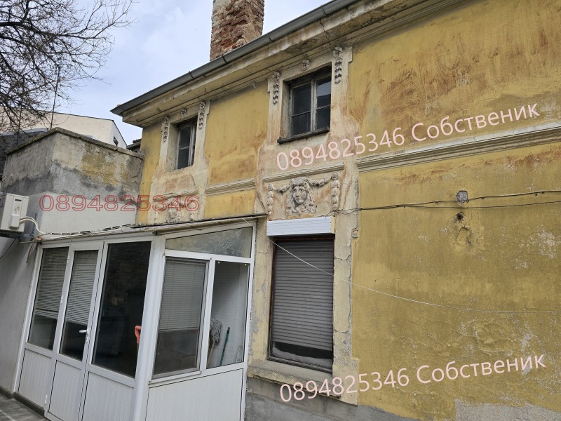 Продава  Къща град Пловдив , Център , 324 кв.м | 35181541 - изображение [5]