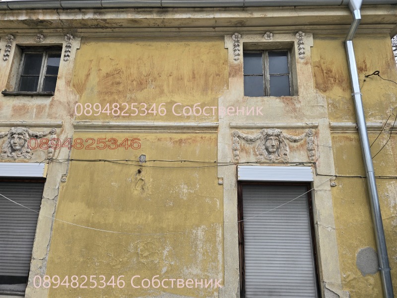 Продава  Къща град Пловдив , Център , 324 кв.м | 35181541 - изображение [6]