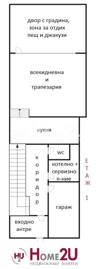 À venda  Casa Plovdiv , Komatevsko chose , 187 m² | 85761132 - imagem [16]