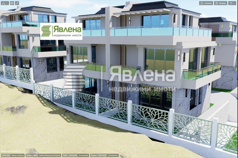 Satılık  Ev Sofia , Knyajevo , 137 metrekare | 95294914