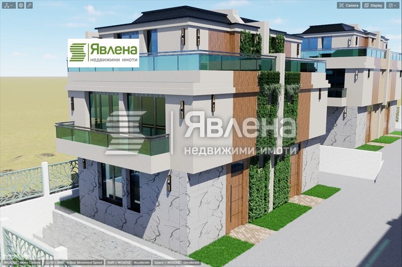 Satılık  Ev Sofia , Knyajevo , 137 metrekare | 95294914 - görüntü [2]