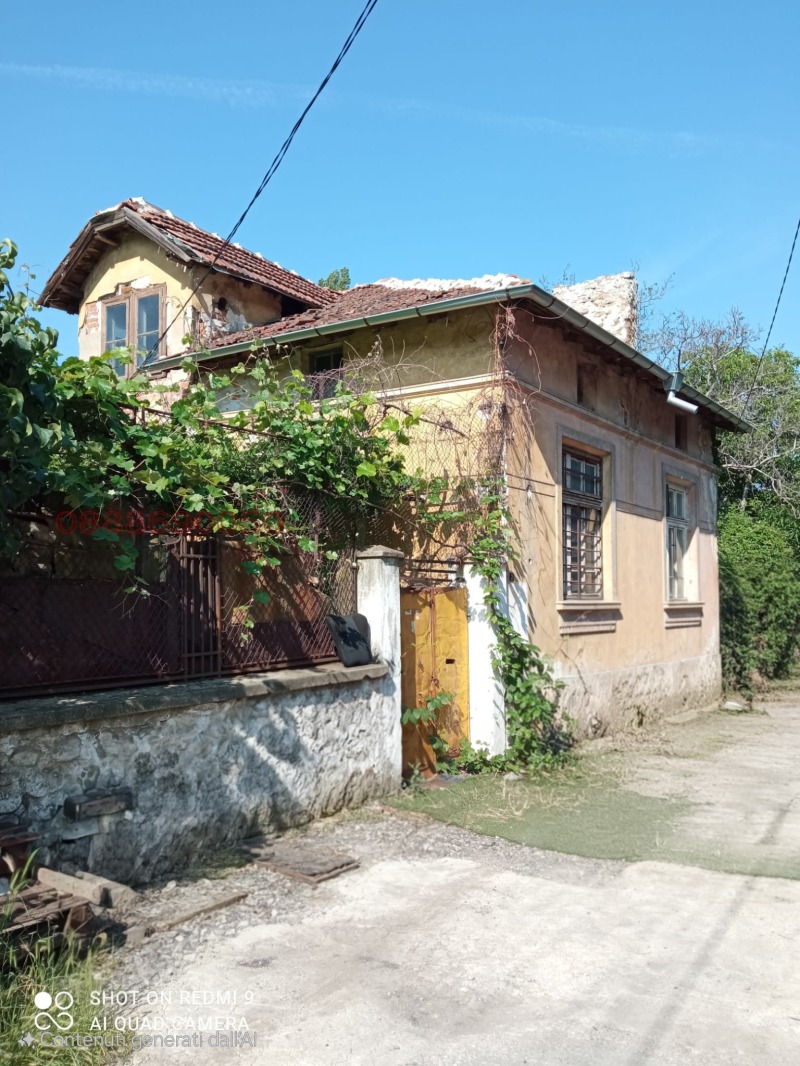 Продава КЪЩА, гр. Дупница, област Кюстендил