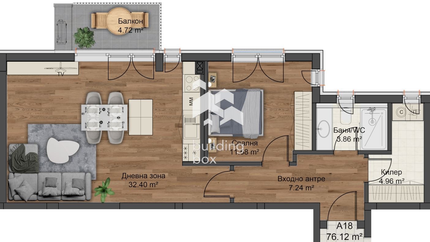 Продава 2-СТАЕН, гр. Пловдив, Коматевски възел, снимка 2 - Апартаменти - 54382278