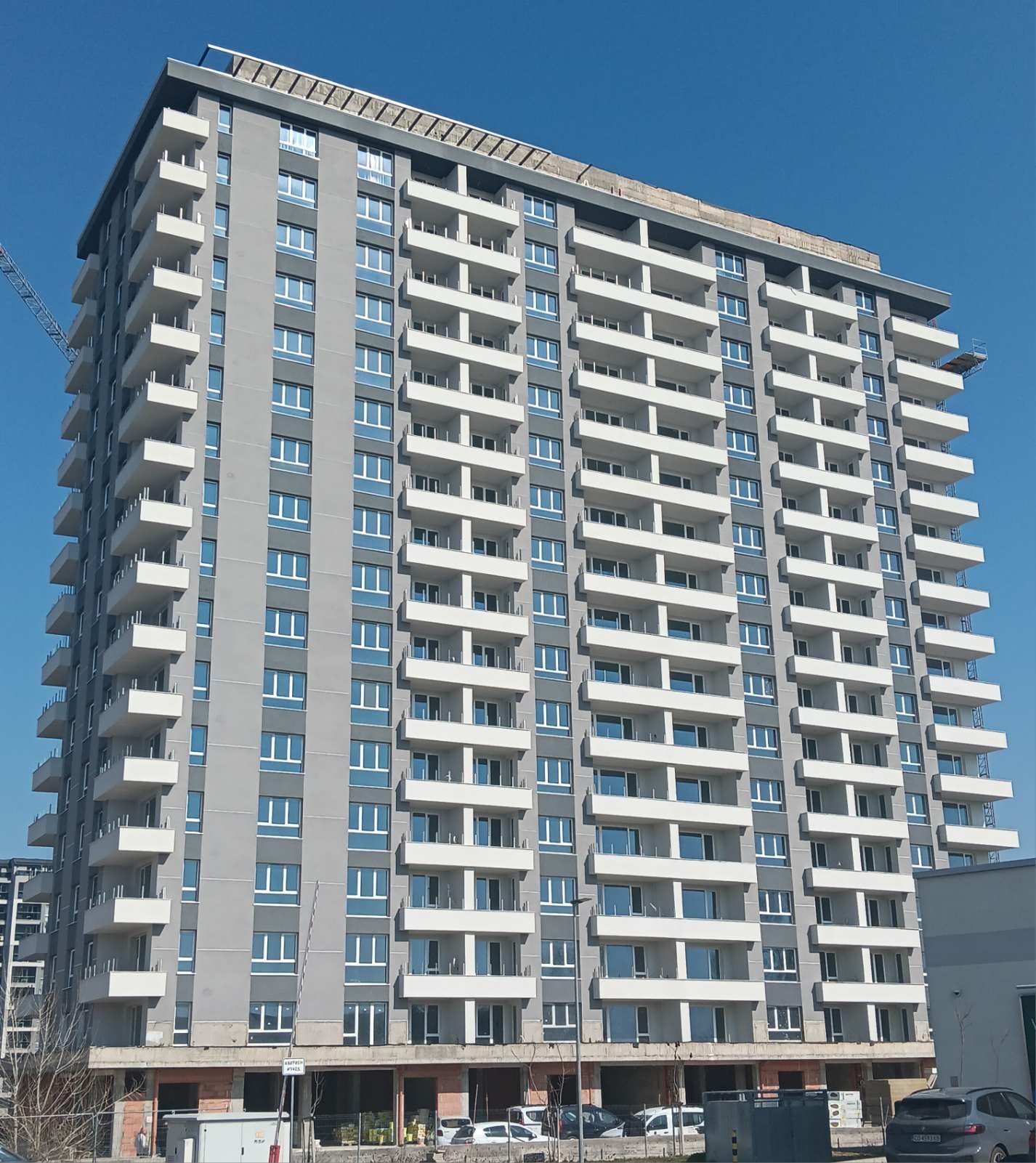 Продава 2-СТАЕН, гр. Пловдив, Гагарин, снимка 2 - Апартаменти - 55100956