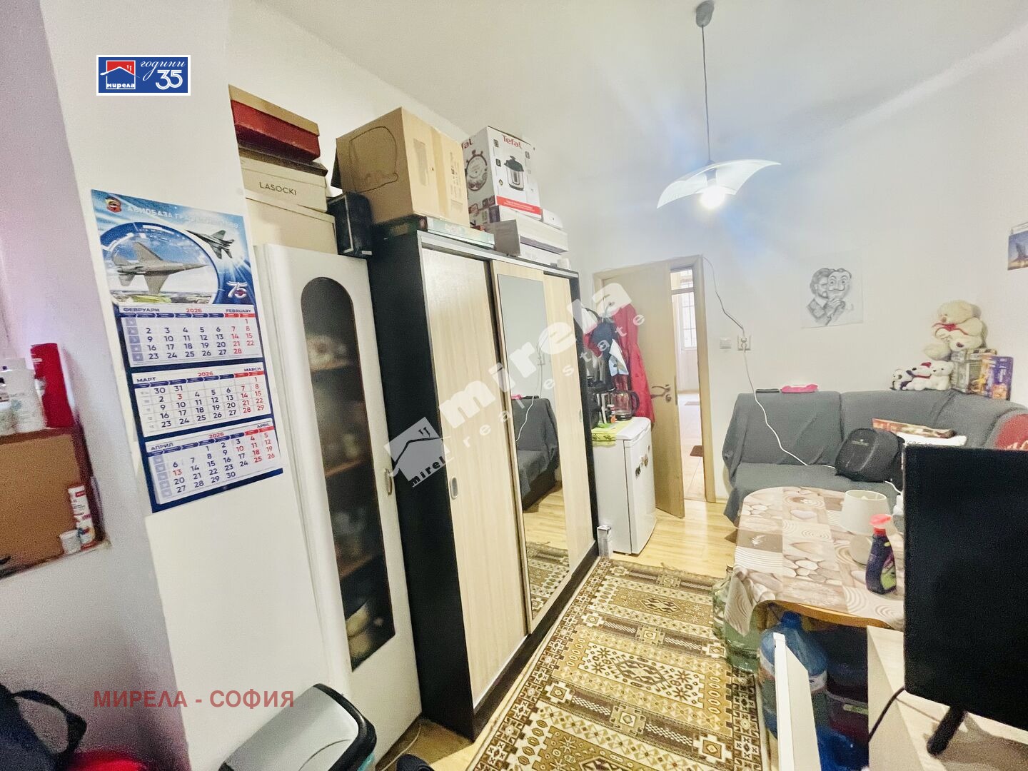 Продава ЕТАЖ ОТ КЪЩА, гр. София, Яворов, снимка 7 - Етаж от къща - 54106987