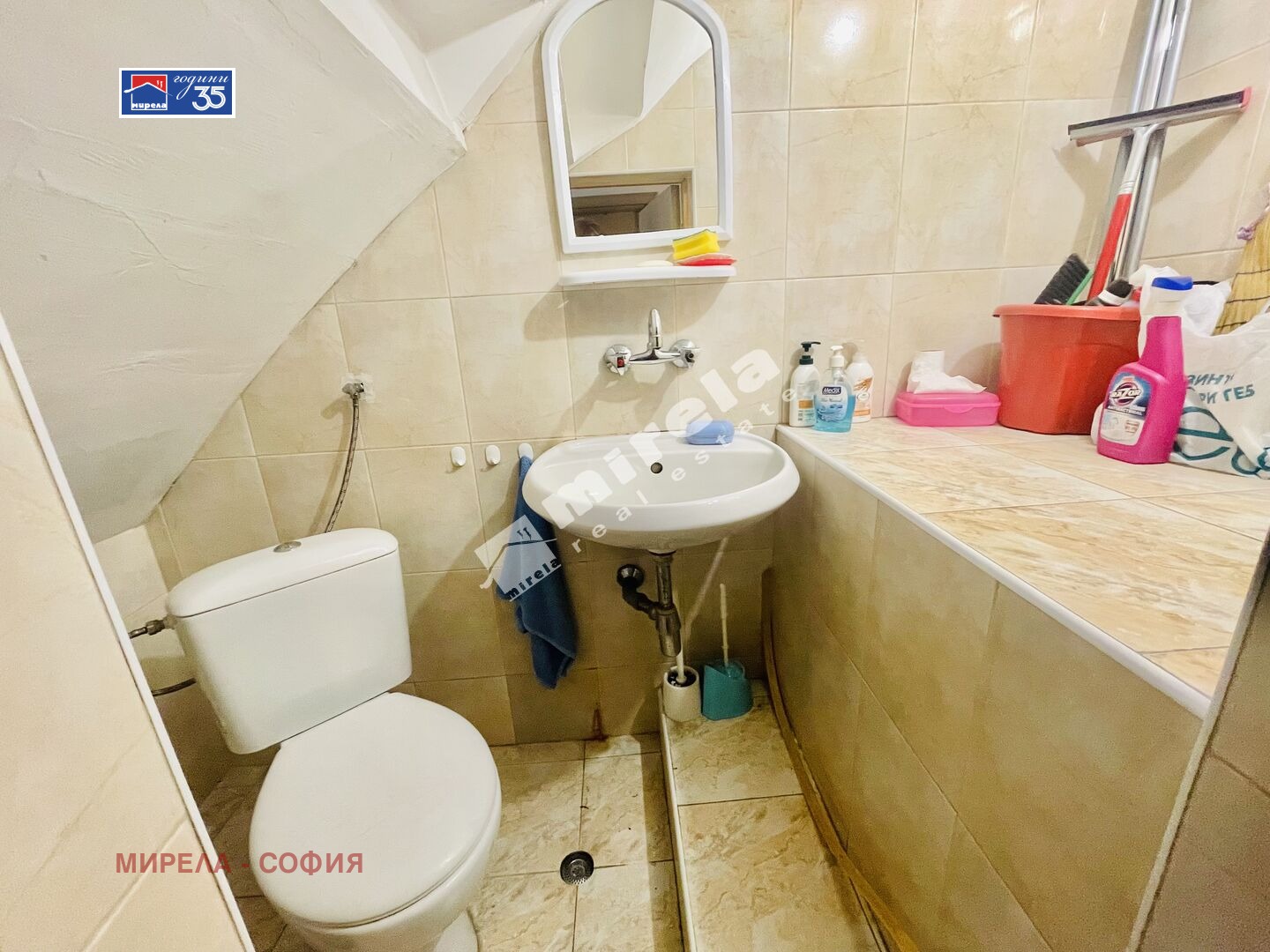 Продава ЕТАЖ ОТ КЪЩА, гр. София, Яворов, снимка 12 - Етаж от къща - 54106987