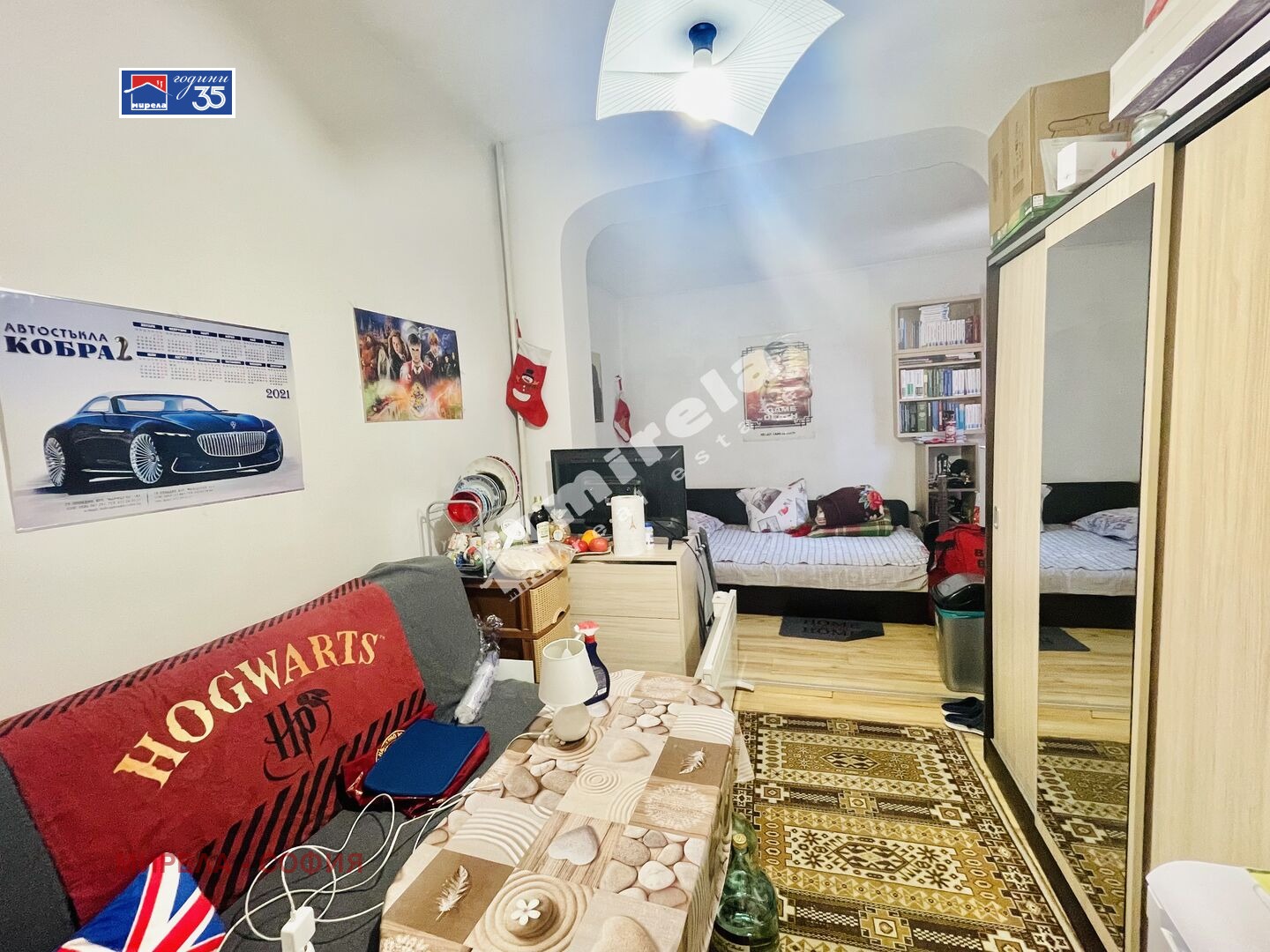 Продава ЕТАЖ ОТ КЪЩА, гр. София, Яворов, снимка 5 - Етаж от къща - 54106987