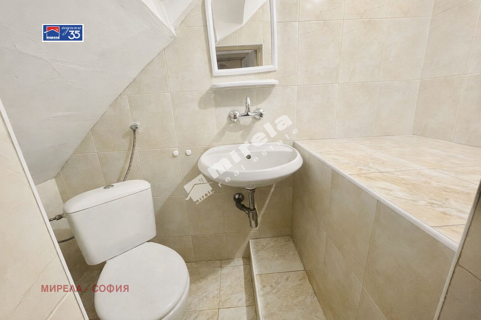 Продава ЕТАЖ ОТ КЪЩА, гр. София, Яворов, снимка 9 - Етаж от къща - 54106987