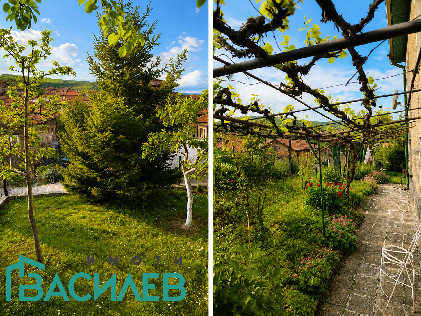 Продава КЪЩА, гр. Перник, Ралица, снимка 6 - Къщи - 55087366