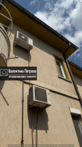 Продава ЕТАЖ ОТ КЪЩА, гр. Русе, Център, снимка 12
