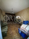 Продава 2-СТАЕН, град София, Хаджи Димитър • 119900 € • 91792792 — Holmes.bg