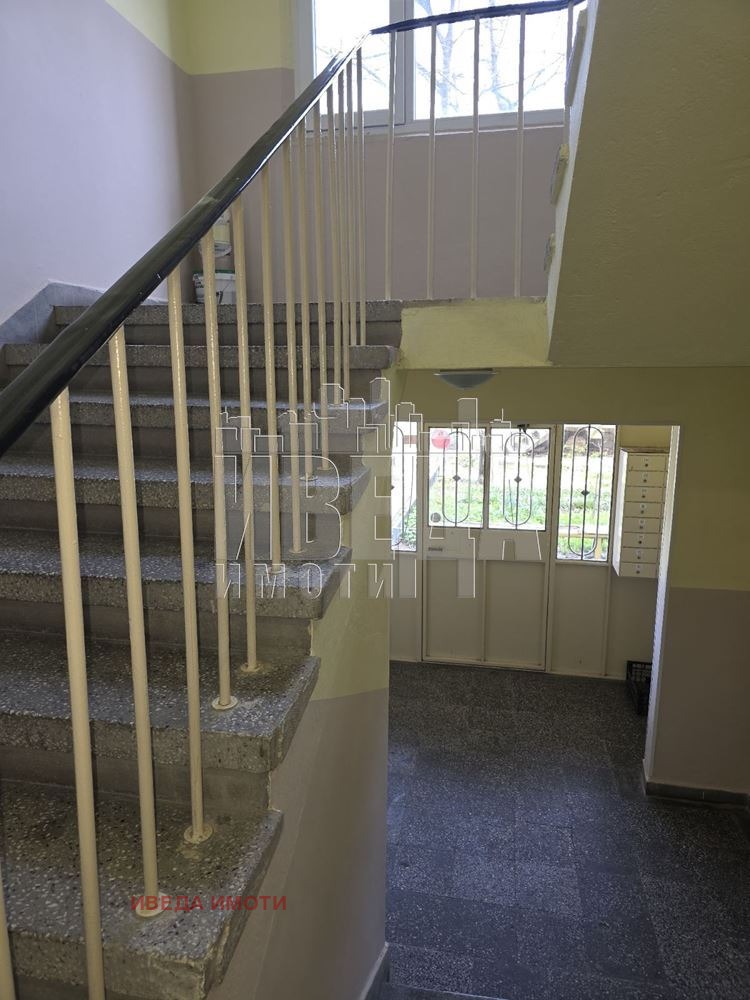 ������� 3-����� | Imot.bg � ����������� 13