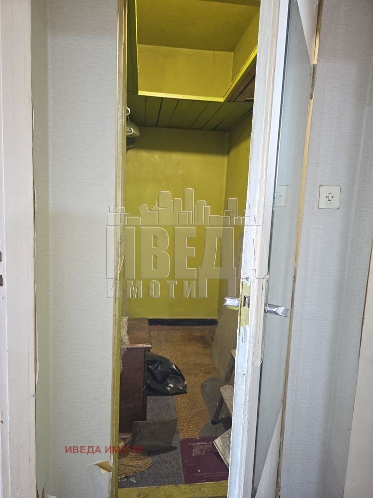 ������� 3-����� | Imot.bg � ����������� 10