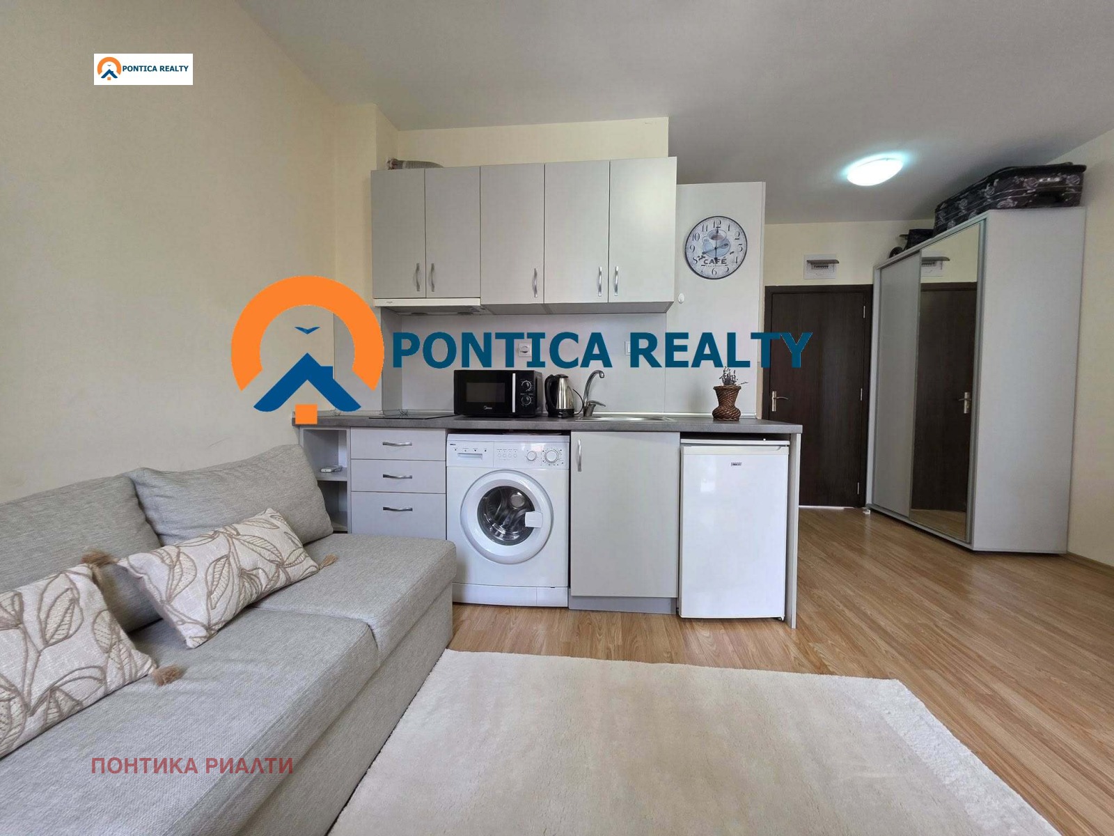 ������� 1-����� | Imot.bg � ����������� 5