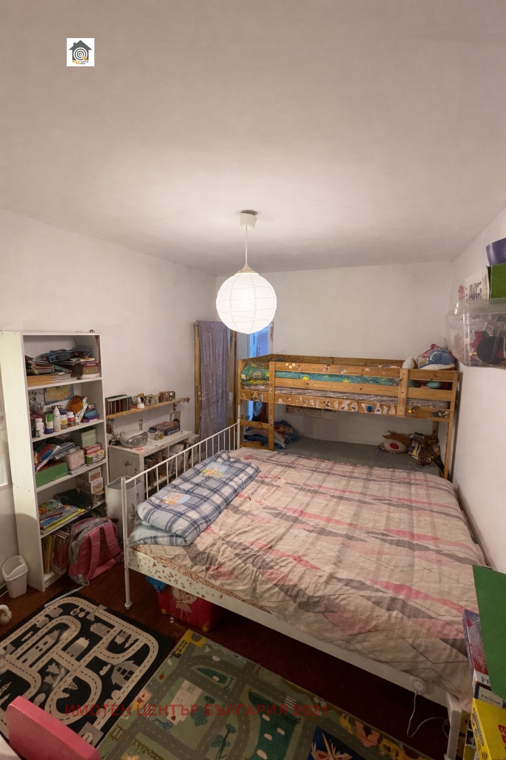 ������� 2-����� | Imot.bg � ����������� 7