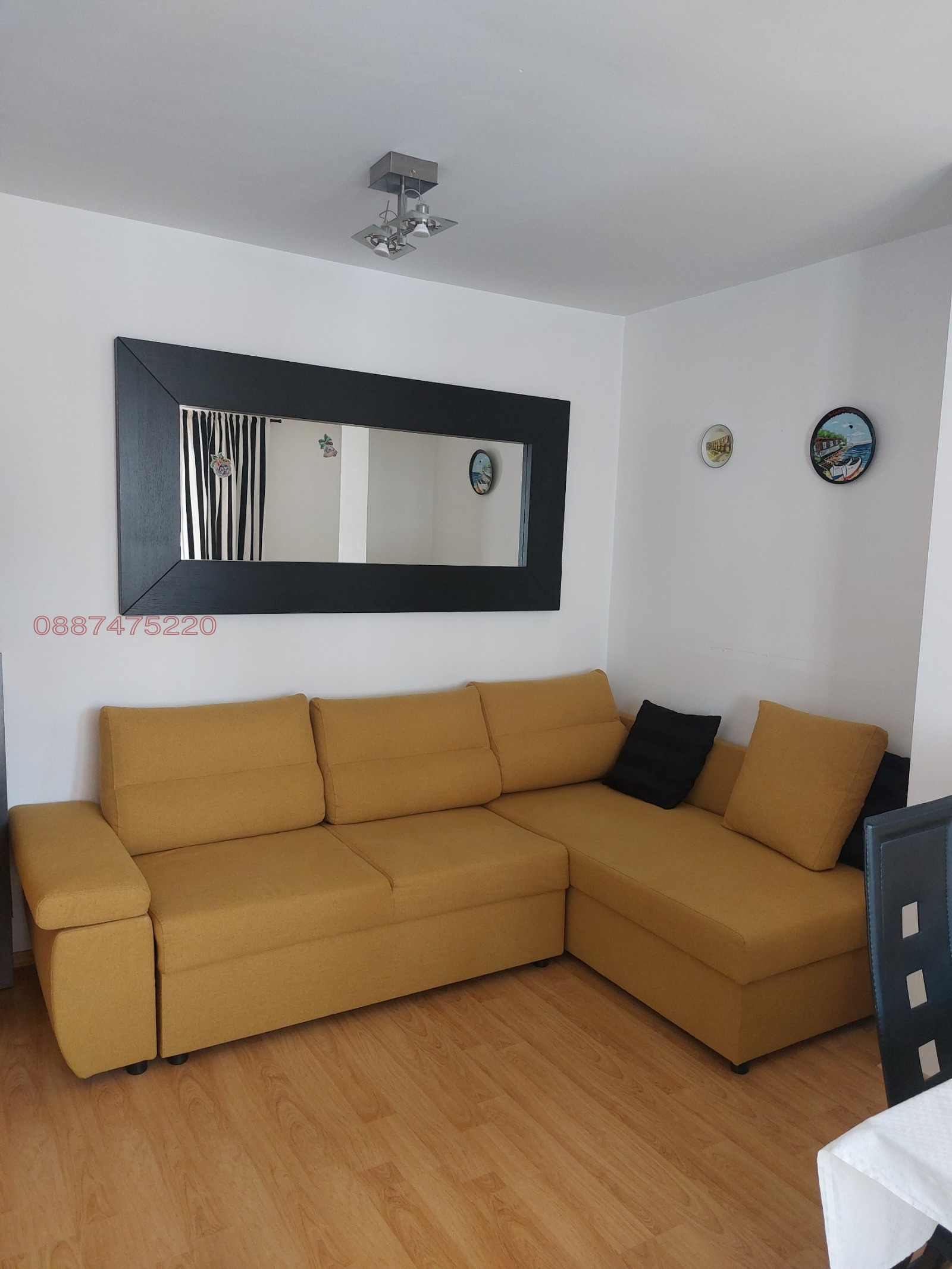 ������� 2-����� | Imot.bg � ����������� 4