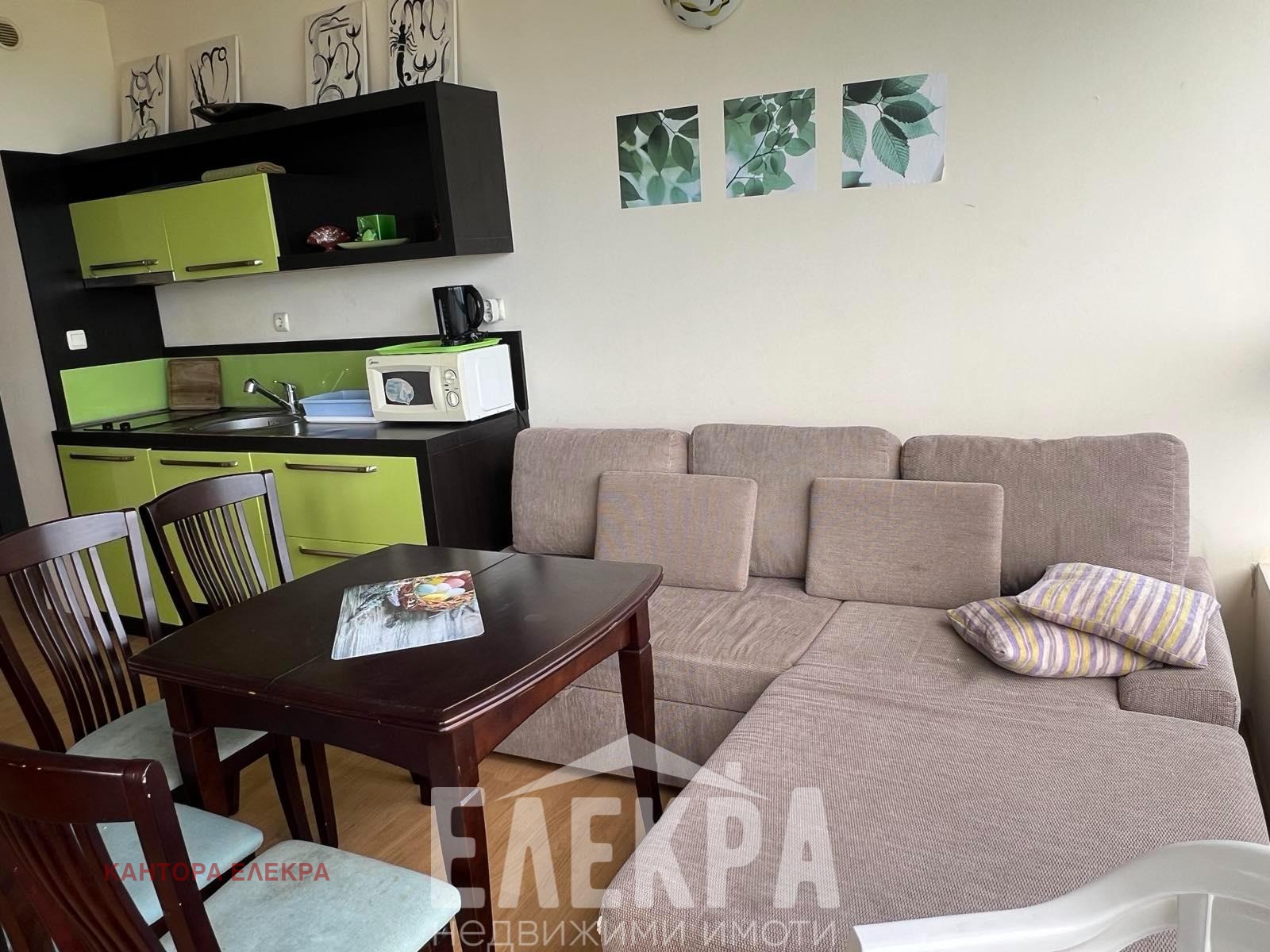 ������� 3-����� | Imot.bg � ����������� 9