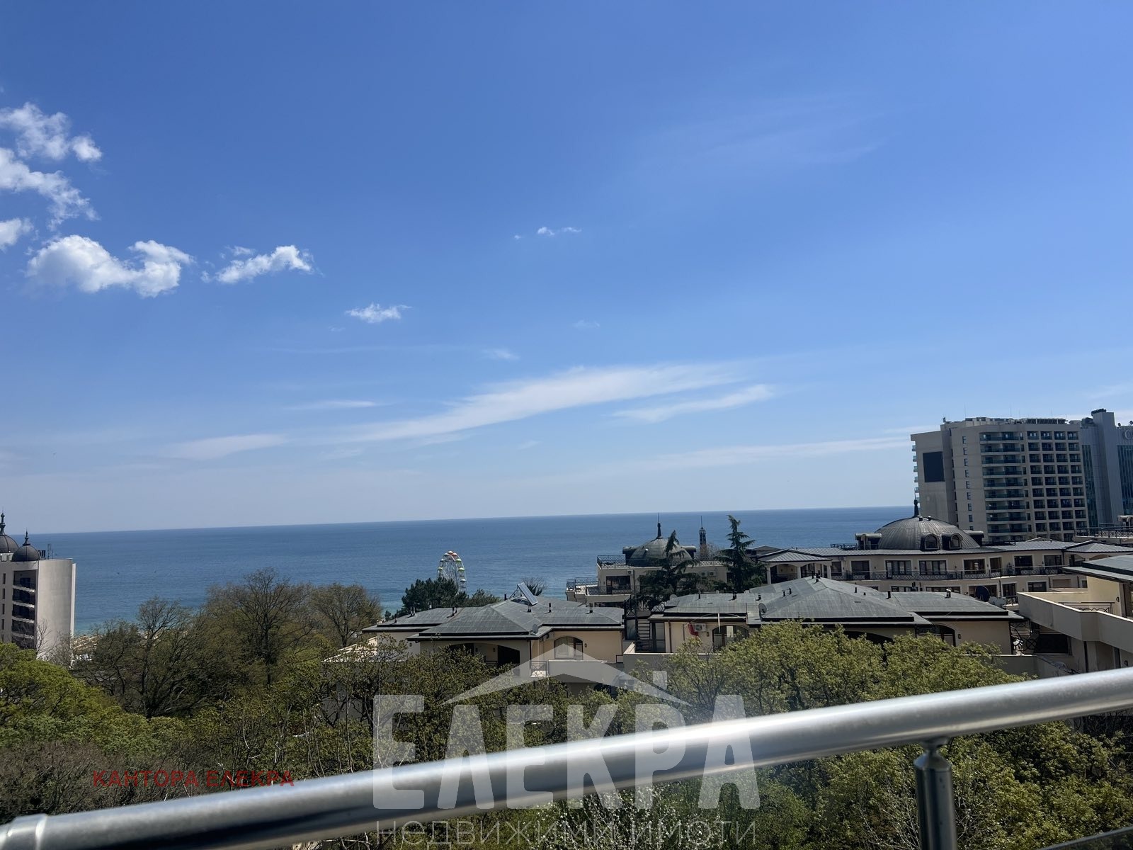 ������� 3-����� | Imot.bg � ����������� 12