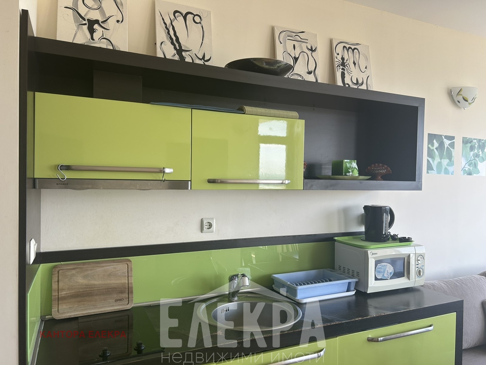 ������� 3-����� | Imot.bg � ����������� 5