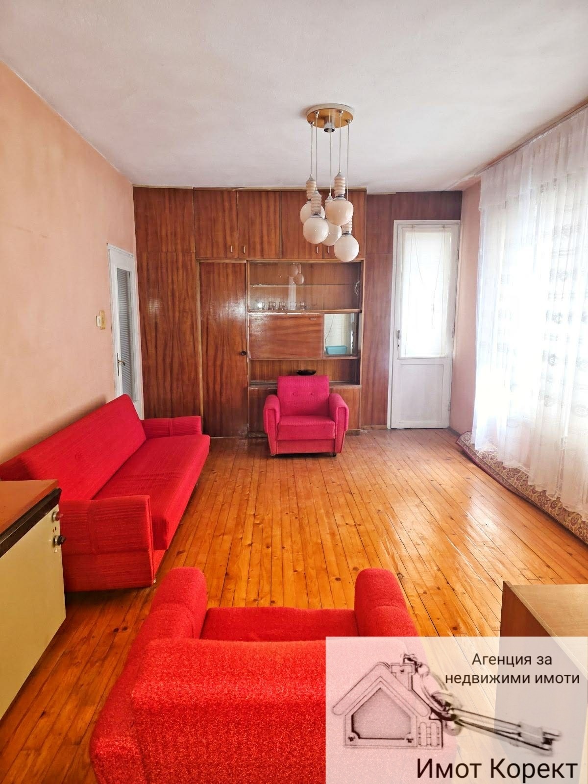 ������� ���� �� ���� | Imot.bg � ����������� 2