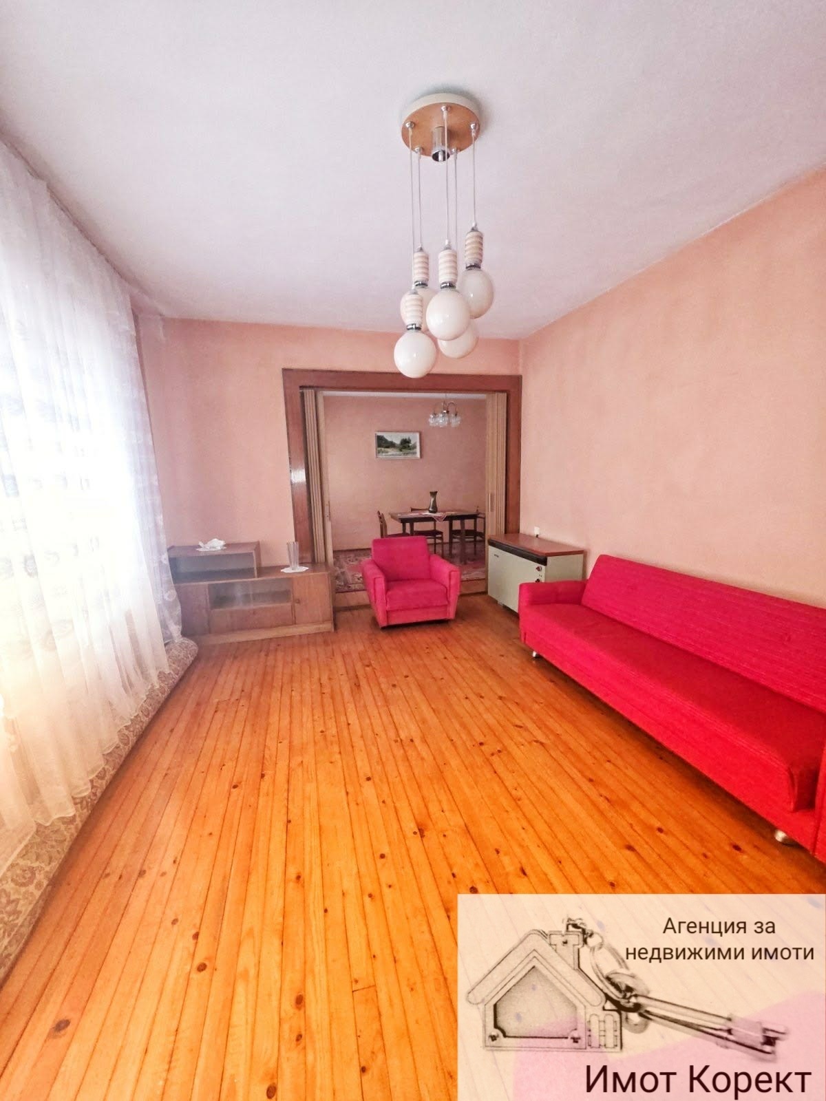 ������� ���� �� ���� | Imot.bg � ����������� 1