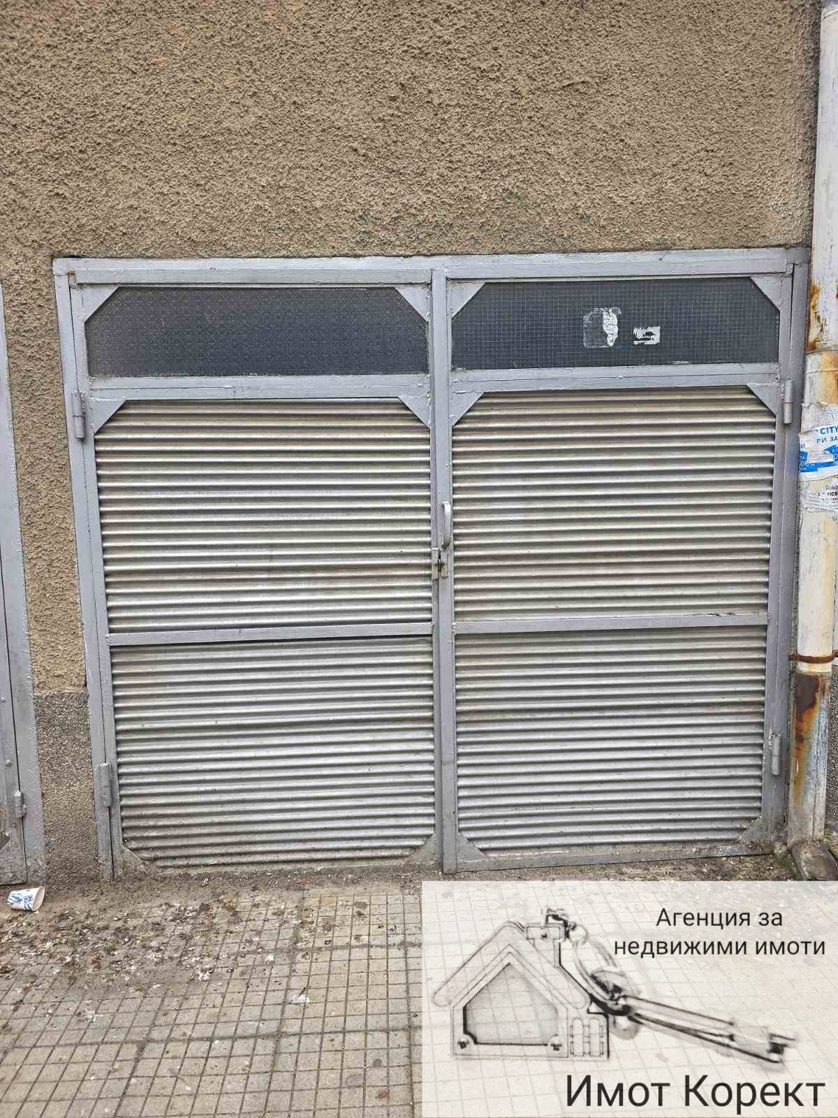 ������� ���� �� ���� | Imot.bg � ����������� 10