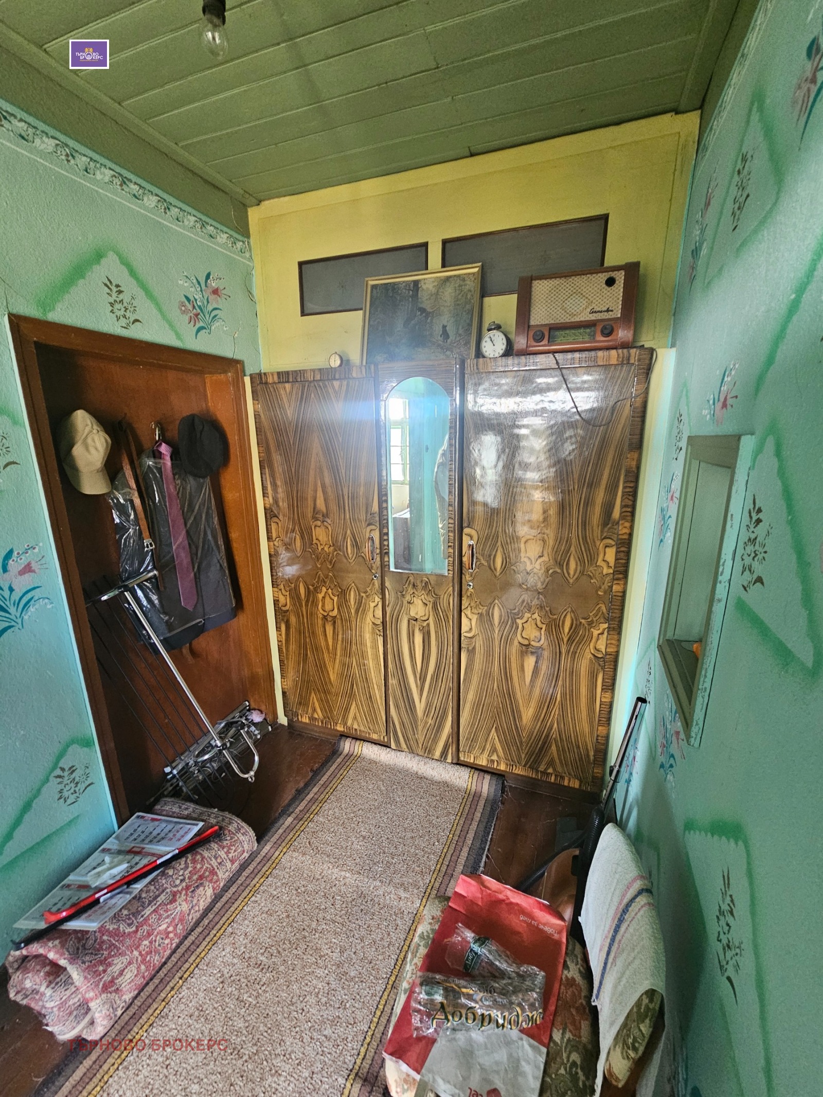 Продава КЪЩА | Imot.bg — изображение 7