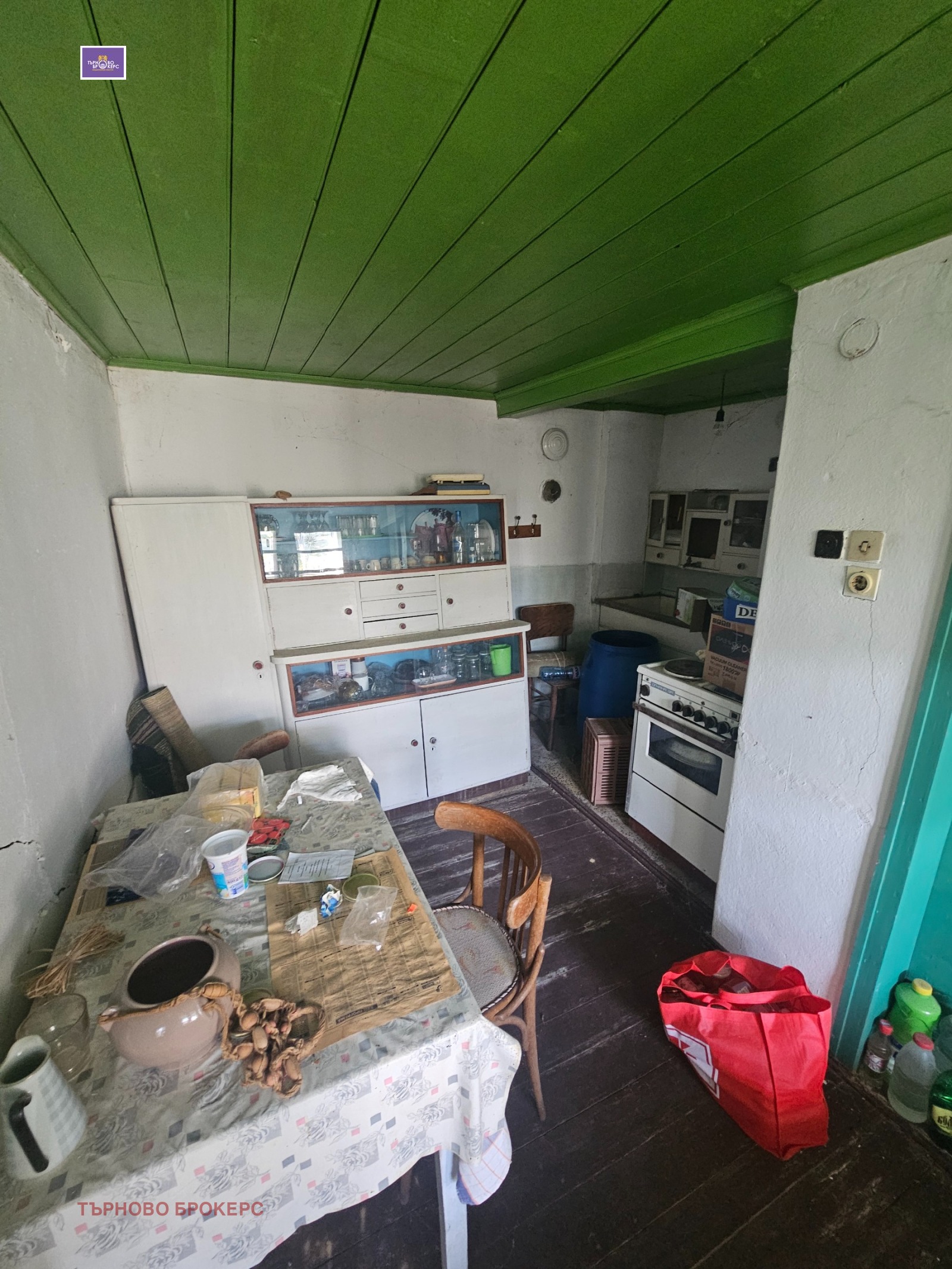 Продава КЪЩА | Imot.bg — изображение 12