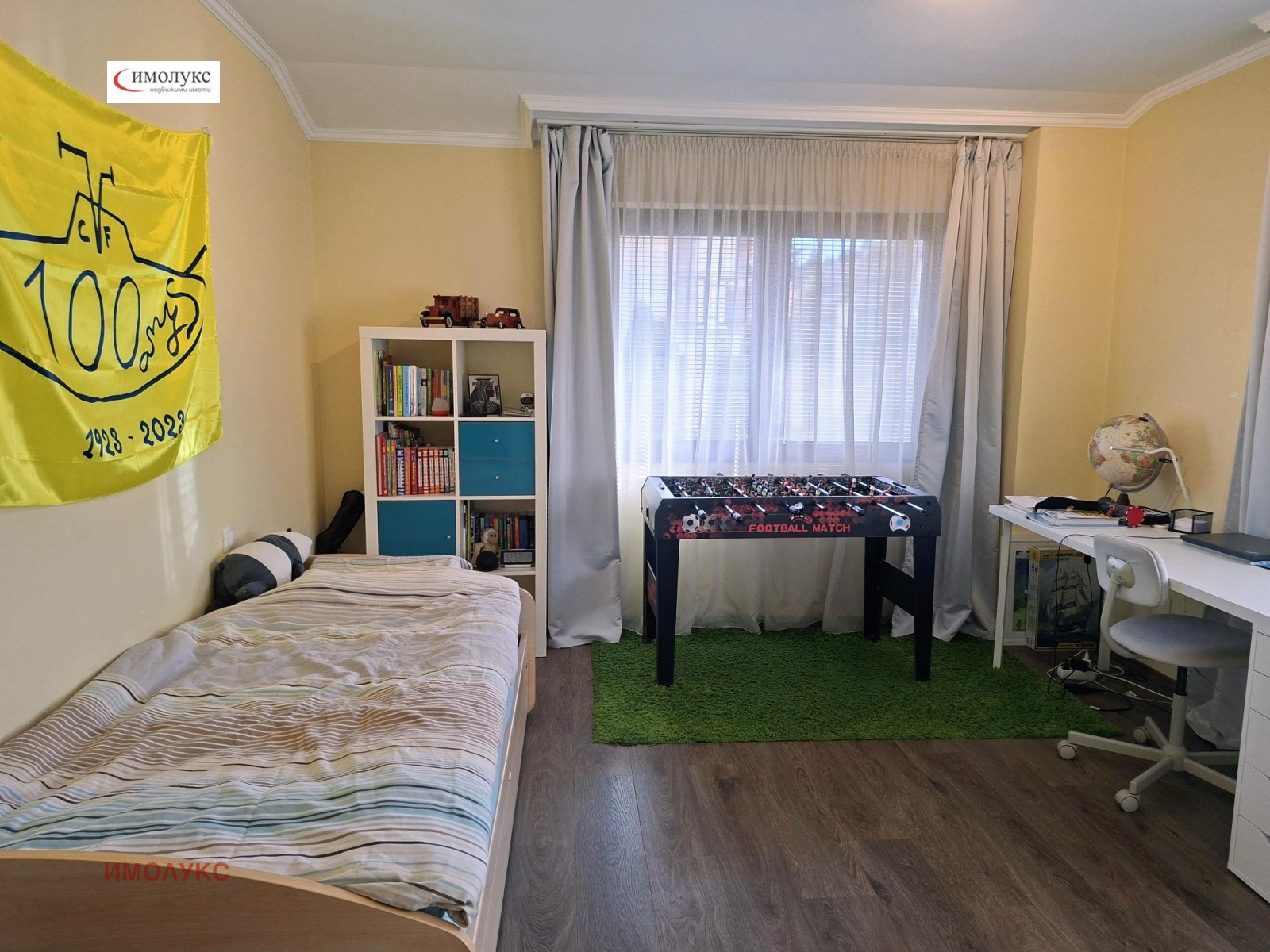 ������� ���� | Imot.bg � ����������� 11