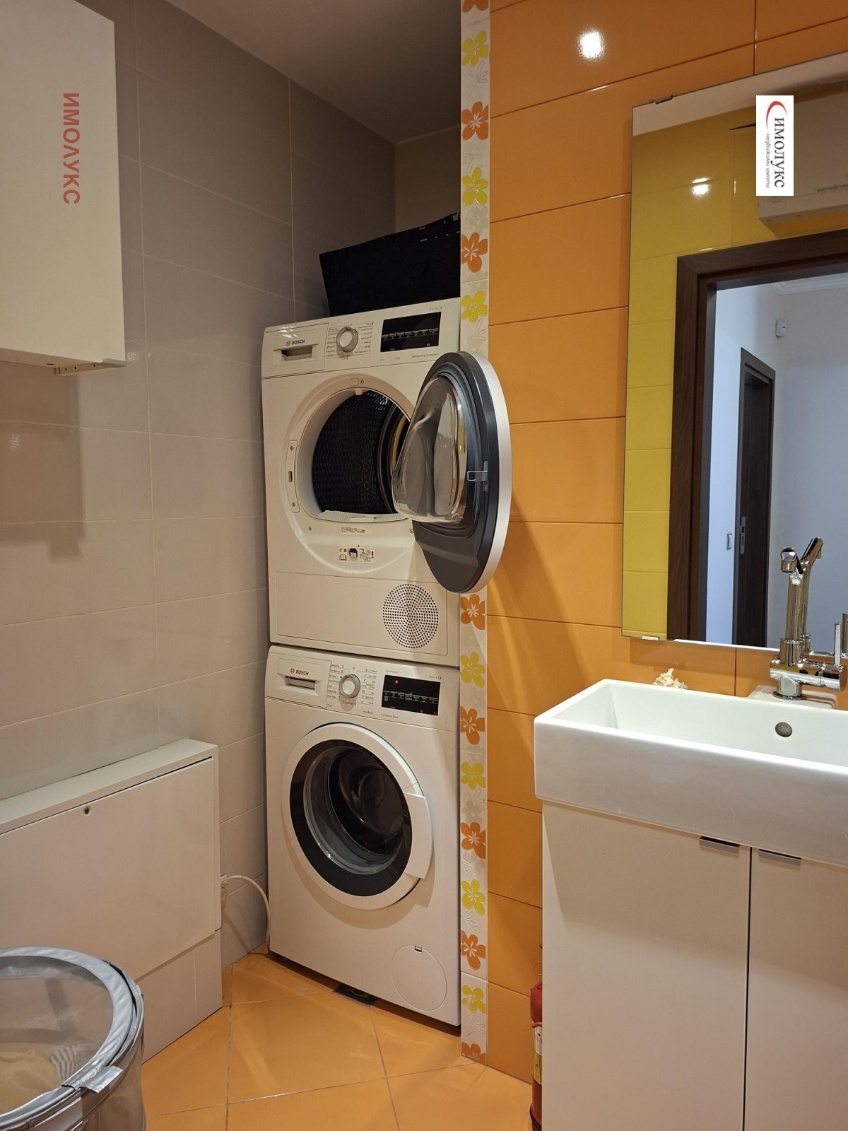 ������� ���� | Imot.bg � ����������� 13