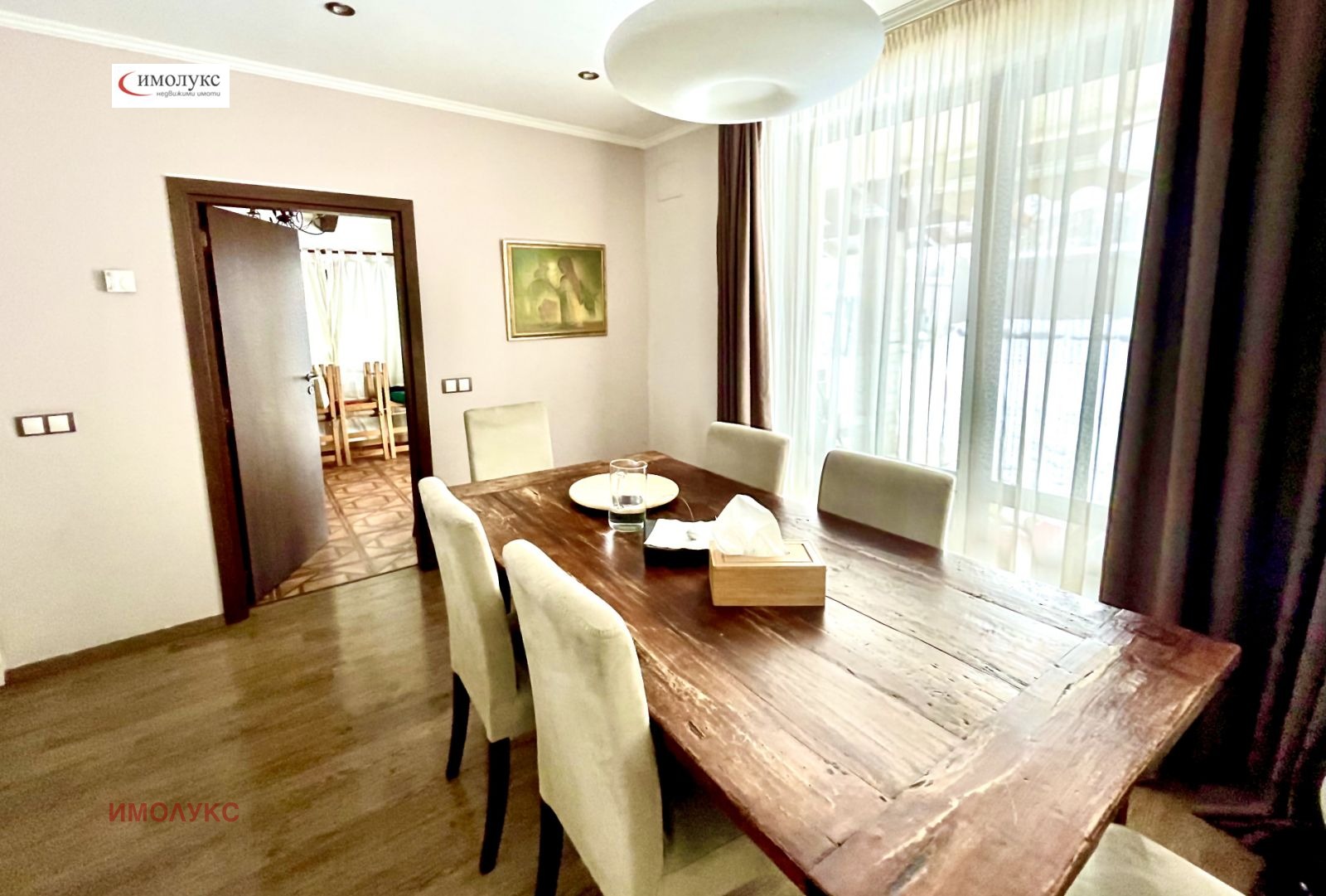 ������� ���� | Imot.bg � ����������� 2