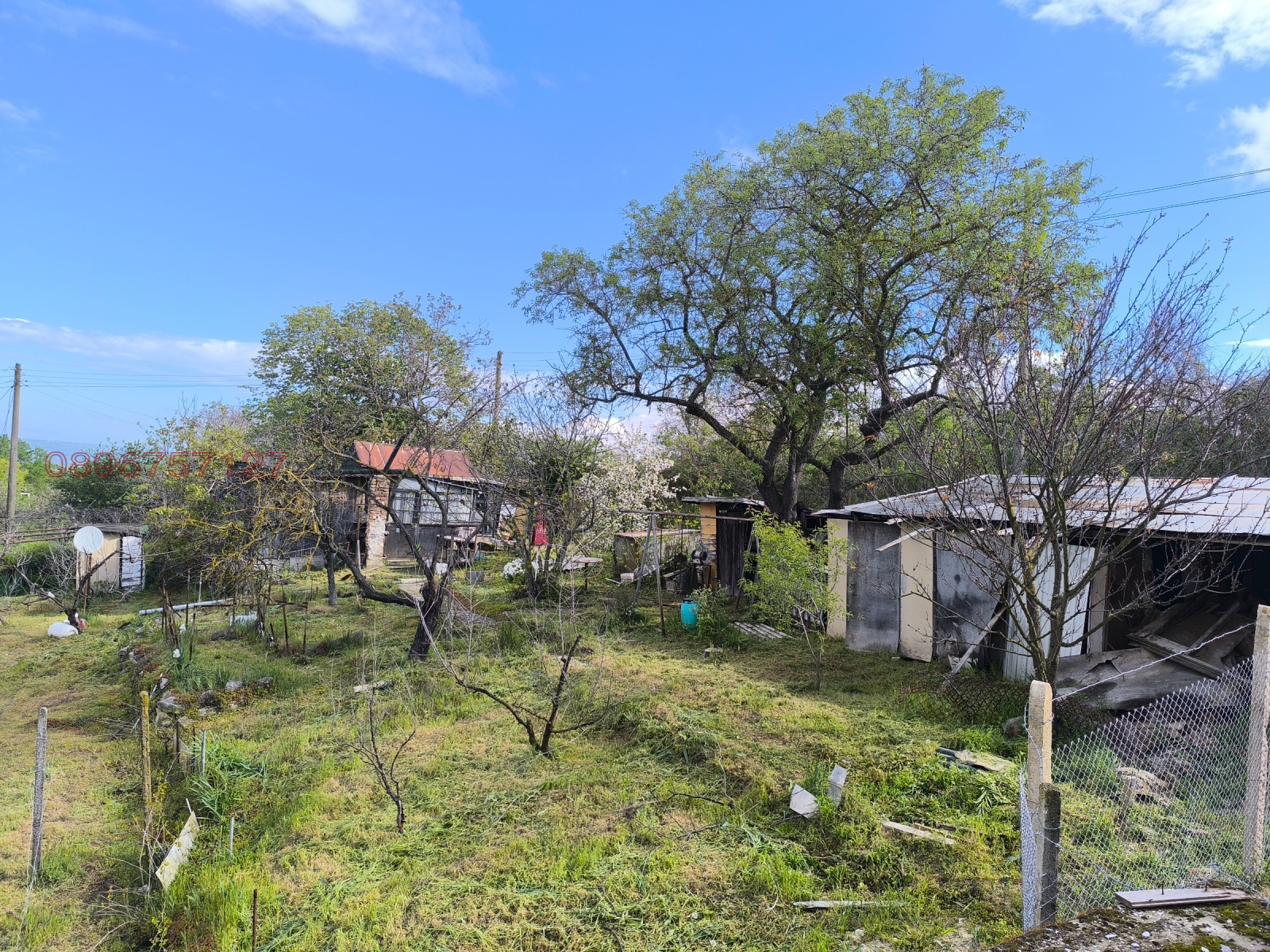 ������� ������ | Imot.bg � ����������� 3
