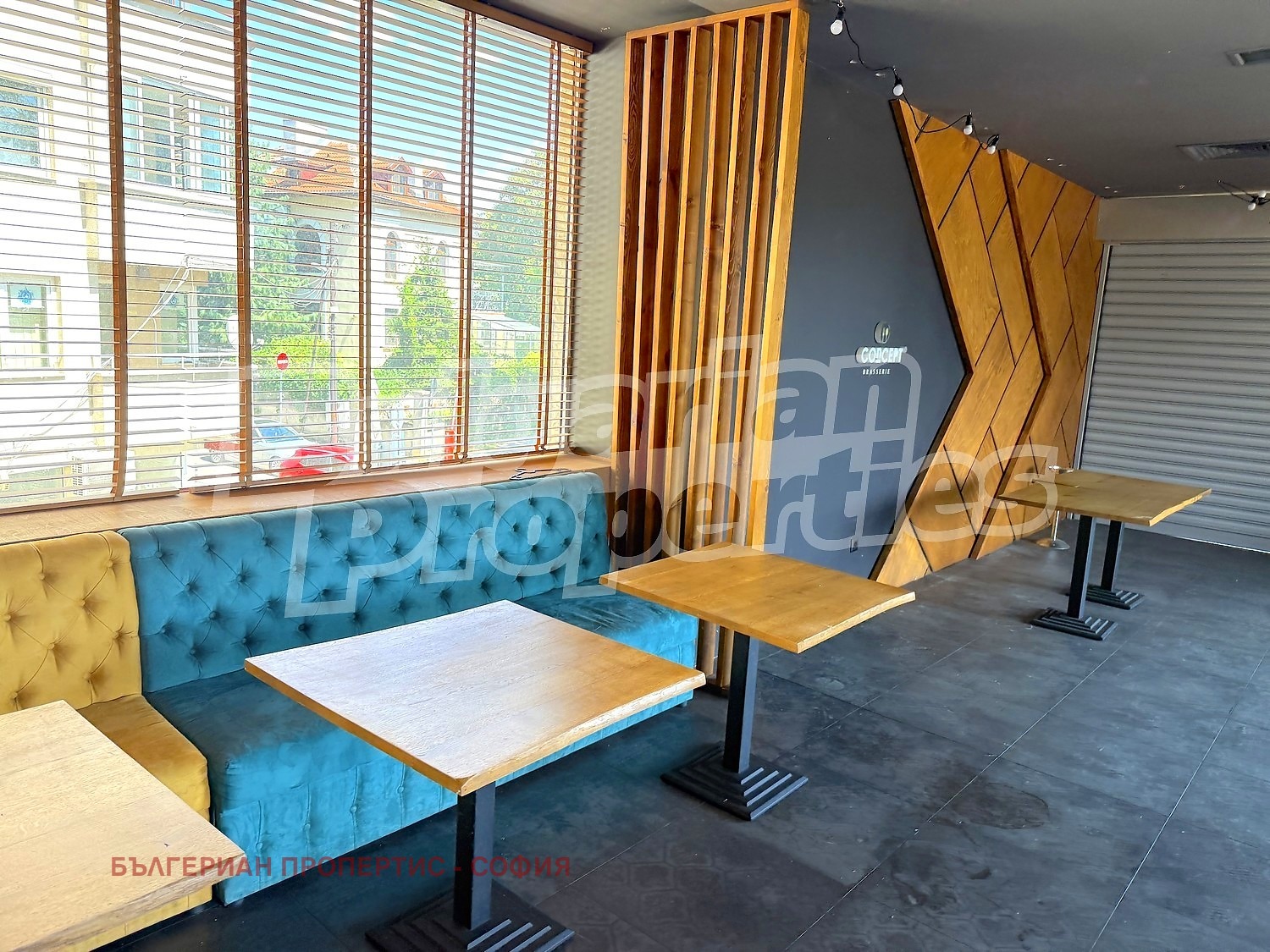 ������� ��������� | Imot.bg � ����������� 3