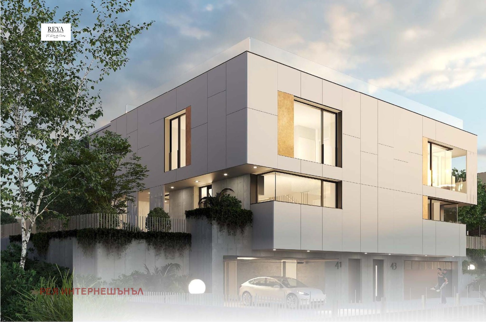 ������� ������ | Imot.bg � ����������� 2