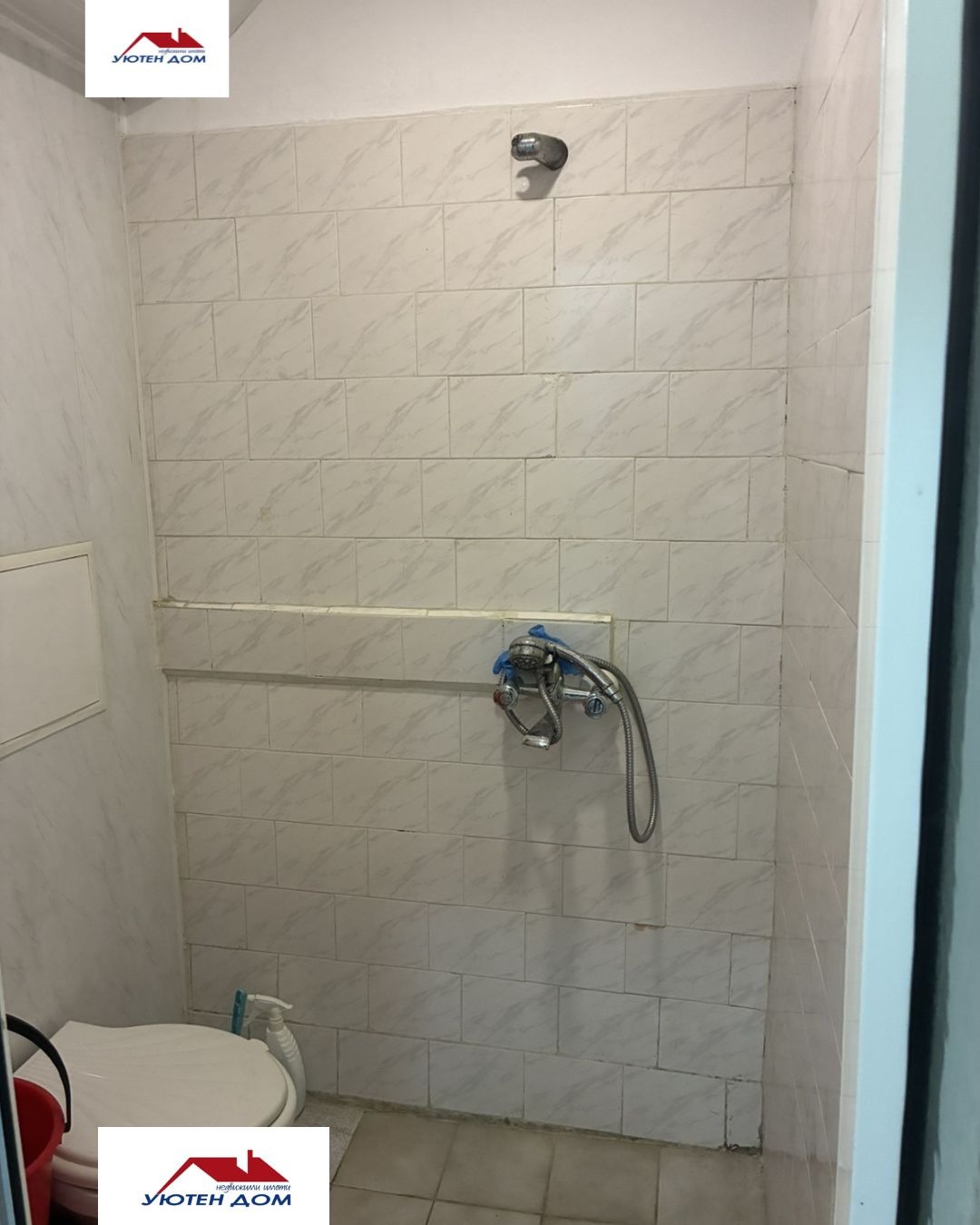 ������� ������ | Imot.bg � ����������� 7