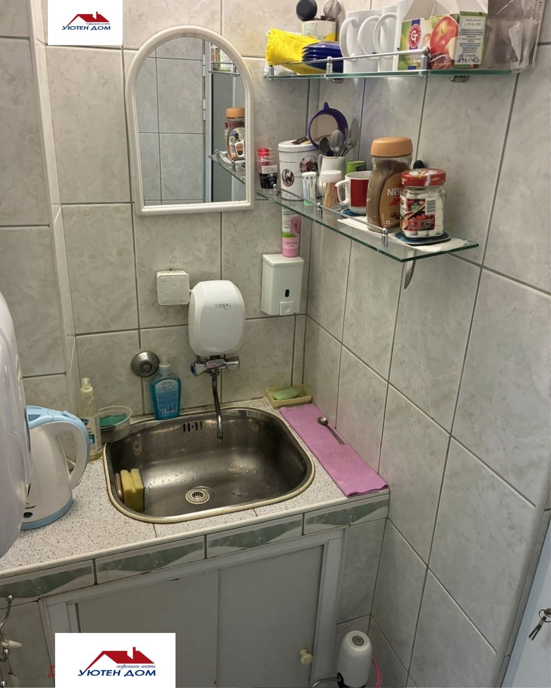 ������� ������ | Imot.bg � ����������� 6